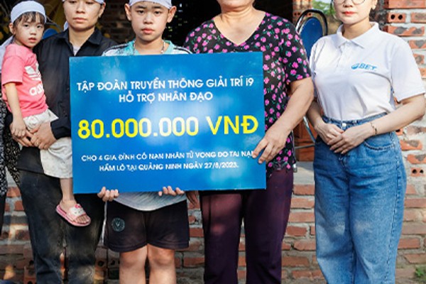 Tin tức và cập nhật ngành